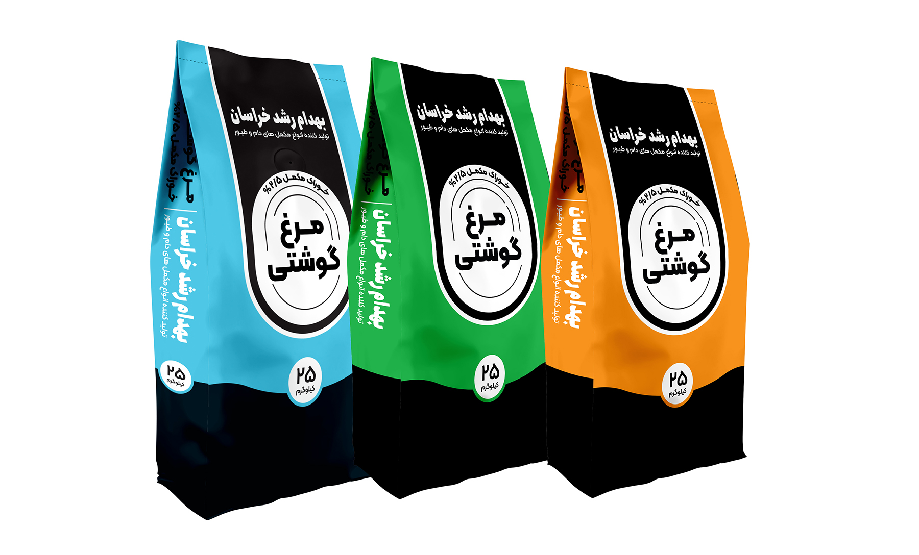 مركزات الدواجن