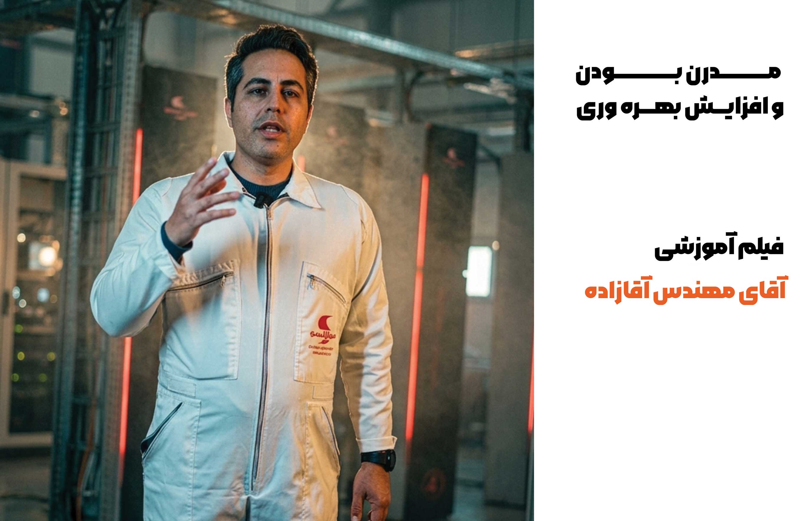تغذیه دقیق؛ موتور محرک رشد و عملکرد شترمرغ