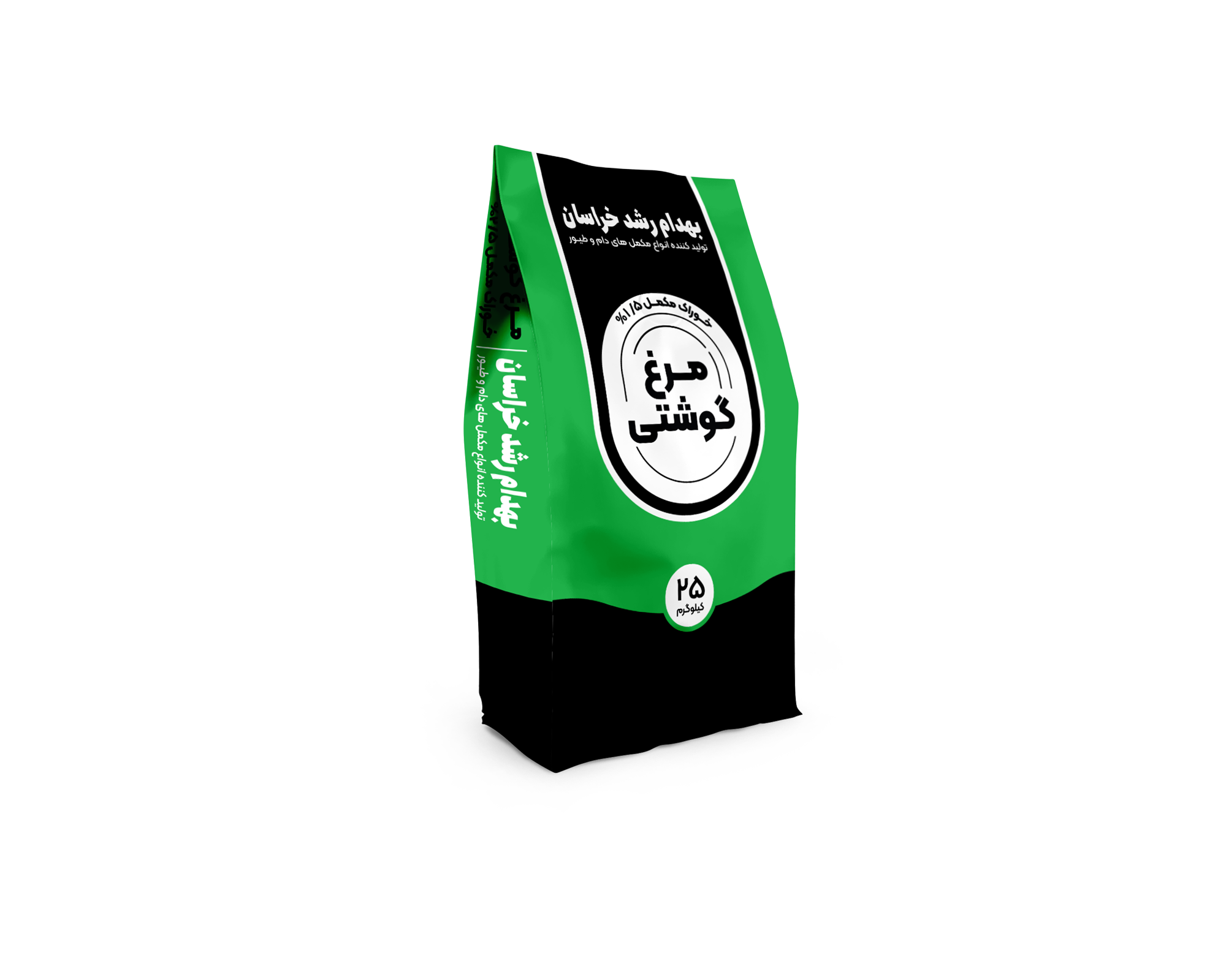کنسانتره مرغ گوشتی 1/5 درصد